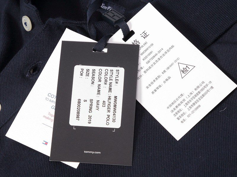 טומי הילפיגר-TOMMY POLO MEN'S TSHIRT - Haiti – תמונה 5