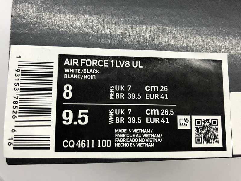 נעלי נייק -Nike Air Force 1 Low ALABASTER – תמונה 11