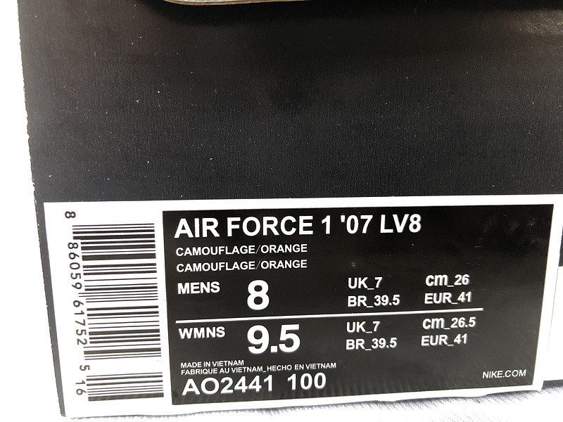 נעלי נייק -Nike Air Force 1 Low CLOUDY – תמונה 8